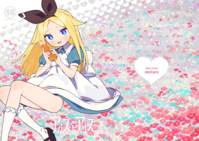 [imotare (moyori)] Alice In Alice (Alice in Wonderland) [Chinese] [山樱汉化] [Digital]