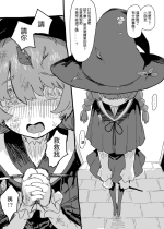 [013] halloween 2022 [中国語]