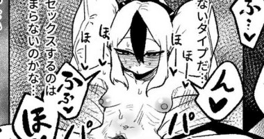 [朝比奈吉利] カヨコは声が出ない (ブルーアーカイブ)