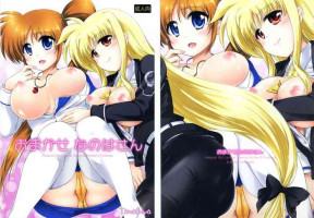 (SC56) [Tamafuwa (Okino Matsushiro)] Omakase Nanoha-san | Just Leave it to Nanoha-san (Mahou Shoujo Lyrical Nanoha) [English] [ianuela]