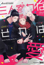 [DOS] sanninyorebasorehaai (jujutsukaisen)