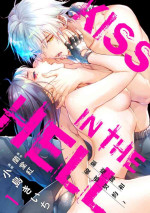 [ kozima kiiti randou beni]KISS IN THE HELL ～ taima si to hazya no tigi ri～02｜在地狱的亲吻～驱魔师和破邪契约～02话[中文] [橄榄汉化组]