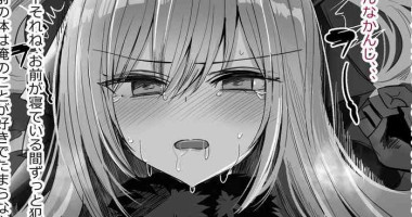 [花咲方茶] シスター睡眠モノクロH漫画