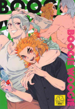 [OCOWA] BOOGIE WOOGIE (kimetsunoyaiba)