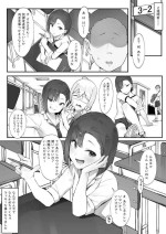 [Nigiri Usagi] Kanojo no Oshigoto (Full Story)
