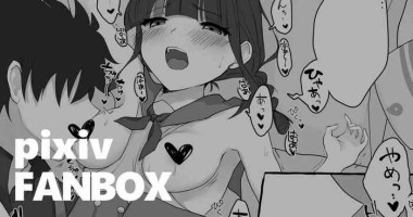 [ イチカ] R18 ぐだ♂×エリセ（漫画3ページ＋おまけ絵）