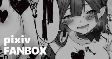 [ イチカ] R18 ぐだ♂×バーヴァン・シー（高画質カラー2枚＋漫画7ページ）