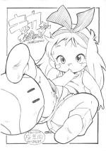 (SC58) [ASTRA'S (Astra)] Kikka-chan Abunai yo! (Mobile Suit Gundam)