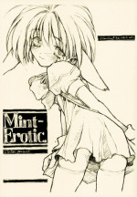 [bolze] Mint-Erotic (Galaxy Angel)
