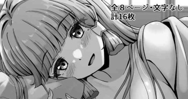 [Thalia] Ayaka to Ecchi suru Hanashi (Genshin Impact) [Chinese] [黎欧出资汉化]