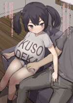 [Inuteikoku (Mura)] Oji to Mei