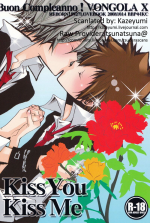 [BBP] Kiss You Kiss Me (Katekyo Hitman REBORN!) [English] [Kazeyumi]