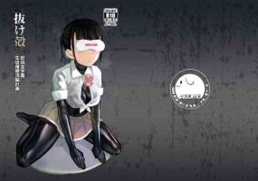 [AshitamoHallelujah! (Asumo Arare)] Nukegara -Sanagi Jogakuen Seito Saimin Sennou Keikaku- [Digital]