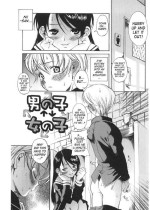 [Amadume Ryuuta] Otokonoko ⇄ Onnanoko | Boy Girl (Oku-sama wa Shoujo) [English] [SaHa] [Decensored]