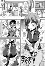 [Marneko] Onnanoko Supple (Onnanoko Supple ~Seitenkan Shite Hoken no Jugyou~) [English] [WisdomWapiti] [Digital]