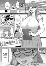 [Agata] Rin Sensei wa Shotakon Shinmai Kyoushi | Rin-Sensei, The Ravenous Rookie (COMIC Shingeki 2022-10) [English] [Digital]