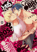 [Dobiwashio]bros. [Chinese] [看海汉化组]