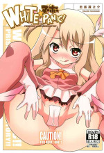 (C90) [BBB-Extra (Chuushin Kuranosuke)] WHITE MABO PANIC! (Fate/kaleid liner Prisma Illya)
