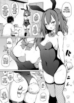 [Airandou] Imouto to Nori de Ecchi Shita Ken Omake Manga | How I Got Too Carried Away and Fucked My Little Sister Bonus 