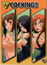 (C81) [MünchenGraph (Kita Kaduki, Mach II)] Cocking!! (WORKING!)