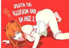 (C78) [Mebae Anime (mebae)] Gensou no Shi to Shito 2 (Neon Genesis Evangelion) [Chinese] [H研]
