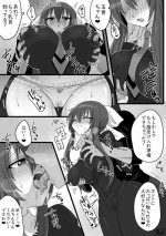 涼水玉青 (Strawberry Panic!)