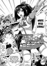 [Akuochisukii Sensei] White Rose Kyouki no Ma Kaizou Jikken | White Rose - the Insanity of Extreme Alteration Experiment (Kikaikan de Monzetsu Iki Jigoku! Vol. 3) [English] [Kuraudo] [Digital]