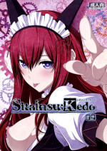 (C82) [Wagamama Dou (Syowmaru, NIO)] Sitainsu;Kedo 04 (Steins;Gate) [English] [Rinruririn]