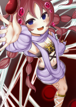 [sabuustar] Atipusu no Kowakuma (Yu-Gi-Oh! OCG)