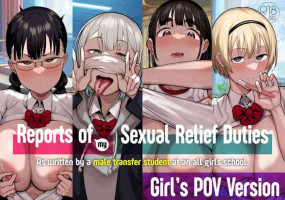 [Anon's Flood Myth (Anon 2-okunen)] Girl's POV Version of Reports of my Sexual Relief Duties as Written by a Male Transf
