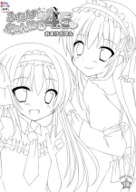 [Yumemisou (Mori Airi)] Futaba Channel 4.5 Omake no Hon [Chinese] [白杨汉化组] [Digital]
