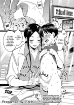 [Agata] Hina wa Inran Tenkou-sei | Hina, The Tempting Transfer Student (COMIC Shingeki 2022-11) [English] [Digital]