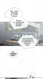 [Yuju] Summer Solstice Point Camp Ch.00-13|夏至点Ch.00~13[Chinese] [橄榄汉化组]