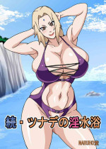 [Naruho-dou (Naruhodo)] Zoku Tsunade no Insuiyoku | Tsunade's Lewd Bathing Part 2 (Naruto) [English] {Doujins.com} [Digi