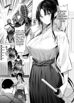 [Hiiragi Yuuichi] Kendo Girl 10 [English] [Ra3byou] [Decensored]