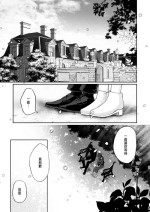 園花の婦新絡 3 [CHINESE]