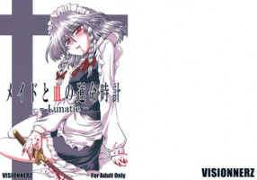 (SC41) [VISIONNERZ (Miyamoto Ryuuichi)] Maid to Chi no Unmei Tokei -Lunatic- (Touhou Project)