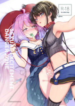 (C101) [Yakitate Jamaica A (Aomushi)] Hatsujou Kiken Chitai 2 | Sexual Excitement Danger Zone 2 (Oozora Subaru, Himemori Luna) [English] [#/vt/ translations] [Digital]