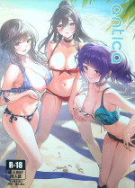 [Uten Cancel (Ame)]antica(THE iDOLM@STER: Shiny Colors)