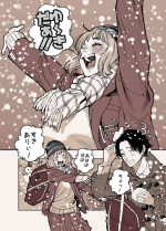 [Jorori] Yuki no hini kanojo to etchisuru dake no hanashi.