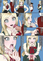 [Koukou Punch] Doku o Dashitekureru Sonia-san (Danganronpa)