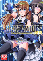 [Atelier Lunette (Mikuni Atsuko)] SCANDALOUS -Haisetsu no Utahime- act. 9 [Digital]