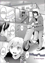 [Nagata Maria] Demae wa Itsumo no | Delivery As Usual [English] [SeiAnaki]