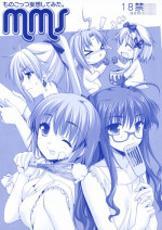 (COMIC1☆3)[Alpha to Yukaina Nakamatachi] mms -Monogottsu Mousou Shitemita.- (W.L.O Sekai Renai Kikou)