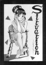 [Momonga Club (Hayashibara Hikari)] Situation
