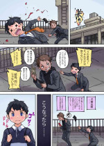 [Yakisoba Pants (Hiiragi Popura, Grand Deer)] Ijime-kko no ane o ne totta hanashi w