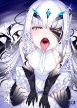 [Watochip Melonpan (Watosu)] Melusine to Motto Motto Iroiro Ecchi Hon (Fate/Grand Order) [Chinese] [黎欧出资汉化] [Digital]