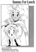 Sammy for Lunch (English) {Tenchi Muyo}