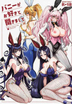 (C100) [Yohsyuan (Son Yohsyu)] Bunny ga Osuki to Kikimashite | We Heard You Like Bunny Girls. (Fate/Grand Order) [Englis