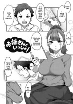 [Tsukuha] Together with Onee-san! | Onee-san to Issho! (COMIC Reboot Vol.30) [English] [Yxplore] [Digital]